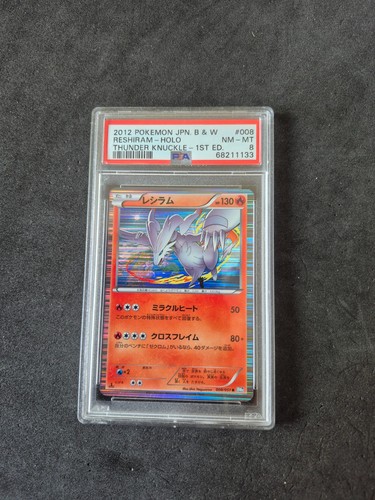 Carte psa japanese pokemon - carte,