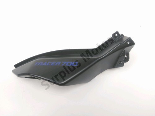 Carenage arriere droit yamaha - arriere,