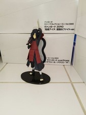 Figurine Altaya Naruto
