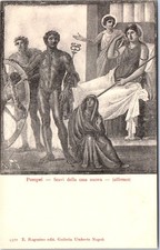 ITALIE  POMPEI  Carte postale ancienne [82920]