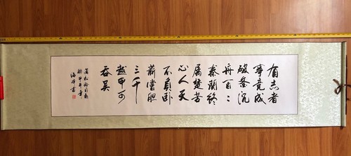 Handpainted asian fine - handpainted,