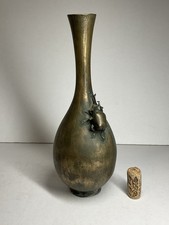 ANCIEN VASE ART NOUVEAU EN