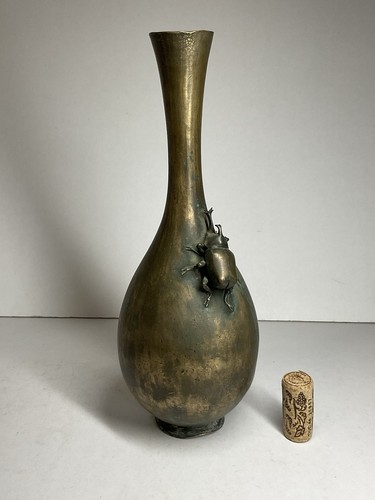 Ancien vase art - ancien,