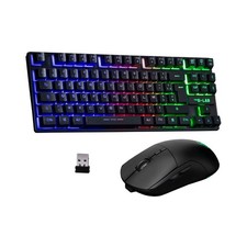 Pack clavier et souris gamer