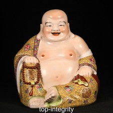 12" Couleur émail porcelaine