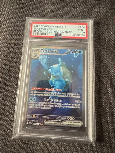 Carte pokemon tortank - tortank, ex