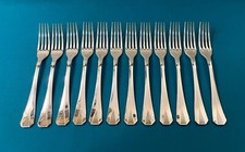 BRILLANT 1 fourchette de table CHRISTOFLE modèle ATLANTIDE métal argenté 20,5 cm