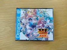 Street Fighter 3 Triple Impact