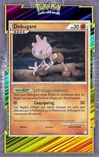 Debugant - HS:HeartGold SoulSilver - 33/123 - Carte Pokemon Française