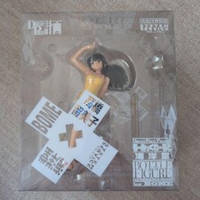 Figurine bouteille Kaiyodo