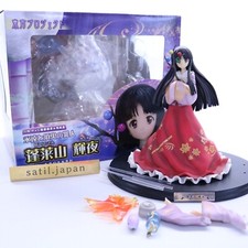 [UTILISÉ] Figurine Griffon Enterprises Touhou Project Kaguya Houraisan à l'éc...