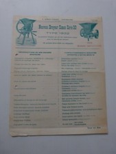 prospectus catalogue agricole : nouveau broyeur SIMON série 50 type 1932