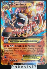 Carte Pokemon M CAMERUPT XY198