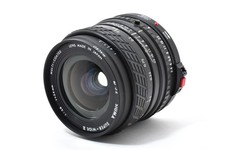 【Excellent】Objectif Sigma