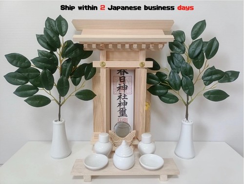 Kamidana shinto japanese home - kamidana,