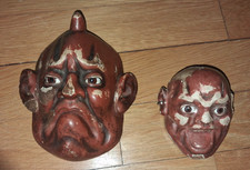 Rare lot 19e XIXe 2 Masque Nô