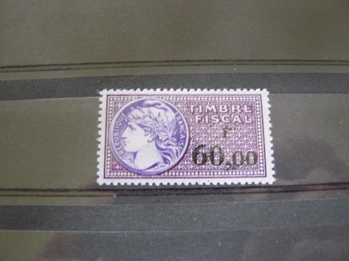 Timbres fiscaux france - france, n°
