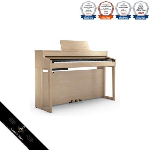 Piano numérique roland - numérique,