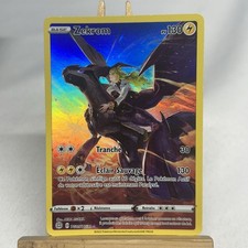 Carte Pokémon EB Stars