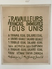 Affiche Mai 68 Atelier Populaire 