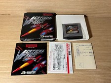 LIRE LES INFORMATIONS - Vertical Force Nintendo virtual Boy