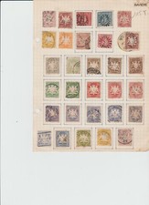 248-POSTE TIMBRES  ALLEMAGNE