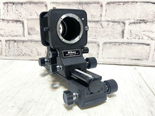 Fixation de mise au point à