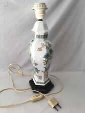 PIED DE LAMPE EN PORCELAINE DE