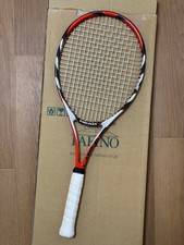 HEAD MICROGEL RADICAL PRO G3