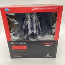 figurine figma Femto Birth Of