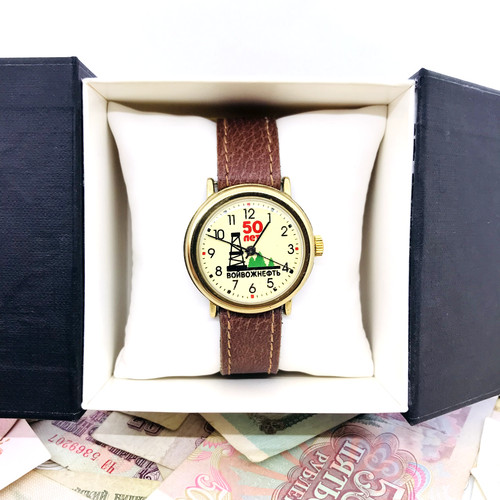 Rare raketa years of - 50,