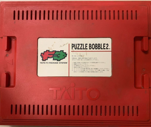 Puzzle bobble taito f3 - 2,