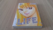 MANGA LIFE TOME 19 / PREMIERE EDITION / Keiko SUENOBU / KUROKAWA / TBE