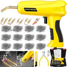 ZQEJEFD 200W Soudure