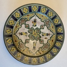 Plateau décoratif marocain en céramique de Safi – Fait main