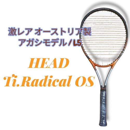 Head radical agassi - head, ti.radical