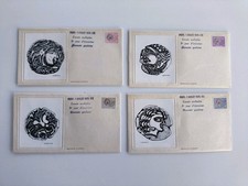 FRANCE TIMBRE PRE OBLITERE