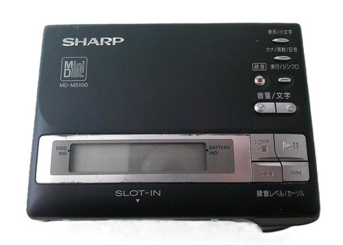 Lecteur enregistreur minidisc - lecteur,