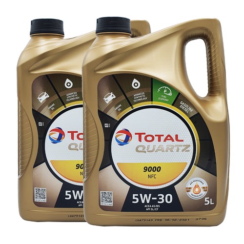 Total quartz 9000 nfc sae - nfc,