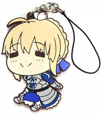 Sangle Sabre (armure) Rubber Strap Mojishi Leeds Poya "Ichiban Kuji Movie...