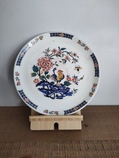 Assiette En Faïence À Décor De Coq Fleurs - Bleu Rose Jaune - Style Gien Ancien