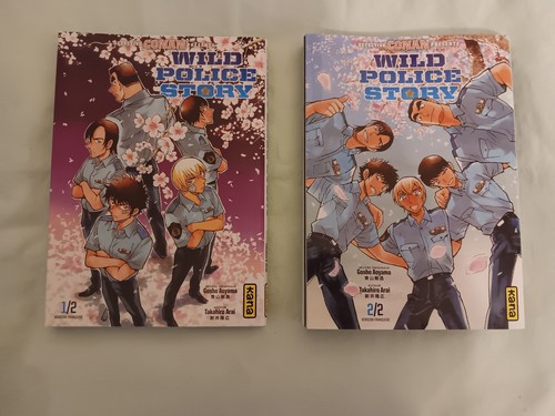 Manga wild police - manga,