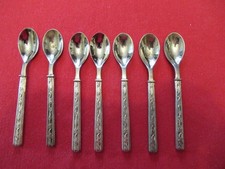 Petites cuillères Silea en