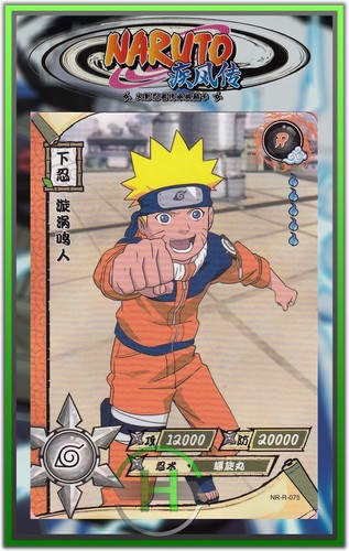 Naruto kayou - naruto,