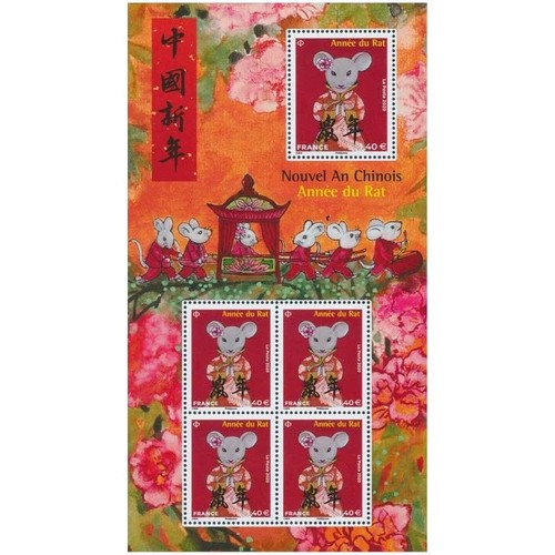 Mini feuille timbres - mini, de