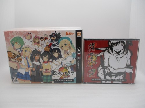 Mint nintendo 3ds senran - mint,