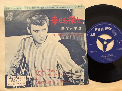 John hallyday fl - t.,