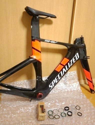Cadre carbone pour vélo