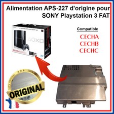 Alimentation APS-227 d'origine pour SONY Playstation 3 FAT CECHA / CECHB / CECHC