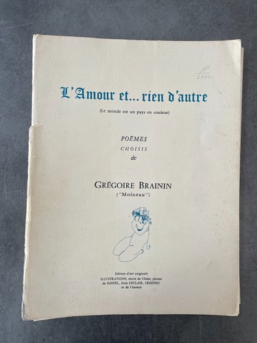 Amour rien d autre - l'amour,
